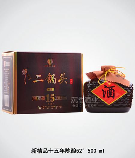 1 (79)