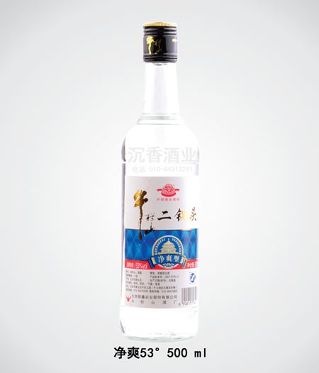 2 (15)
