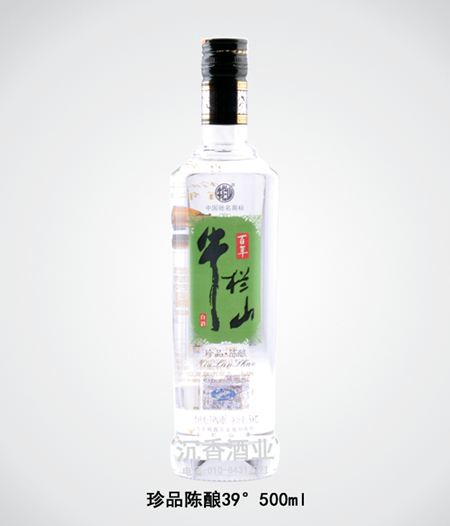 2 (31)